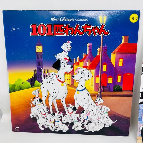 Disney Laserdisc One Hundred‎ and One Dalmatians 101 PILA-1347 Japanese - Picture 2 of 8